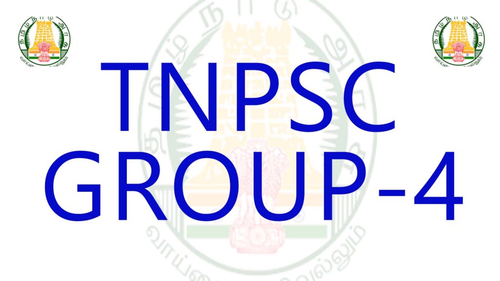 TNPSC GROUP 4 தேர்வுக்கு விண்ணப்பித்தல், TNPSC GROUP 4 APPLY 2025